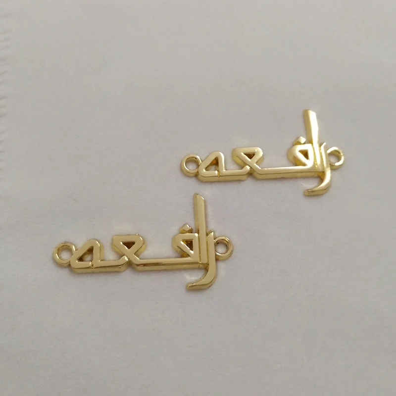 IMG_20191125_143918_副本