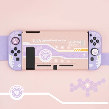 

Pink Girly Protective Shell Cartoons TPU Soft Cover Shell Game Console Housing NS Case Box For Nintendo Switch Accessories