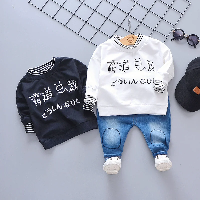 

Boy set New Children's Suit for Autumn 2019 Boys and Girls T-shirt and Jeans Two-piece Korean Baby Cotton Jeans Suit