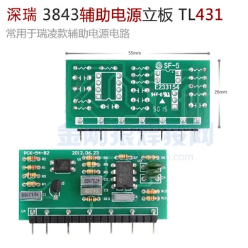 

3843 Auxiliary Power Supply Board with TL431 Switching Power Supply Inverter Welding Machine Accessories