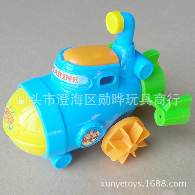 Шуй-Лу двойного назначения мультфильм подводная лодка игрушка играть с водой ванной намотки маленькая игрушка многофункциональные водные игрушки