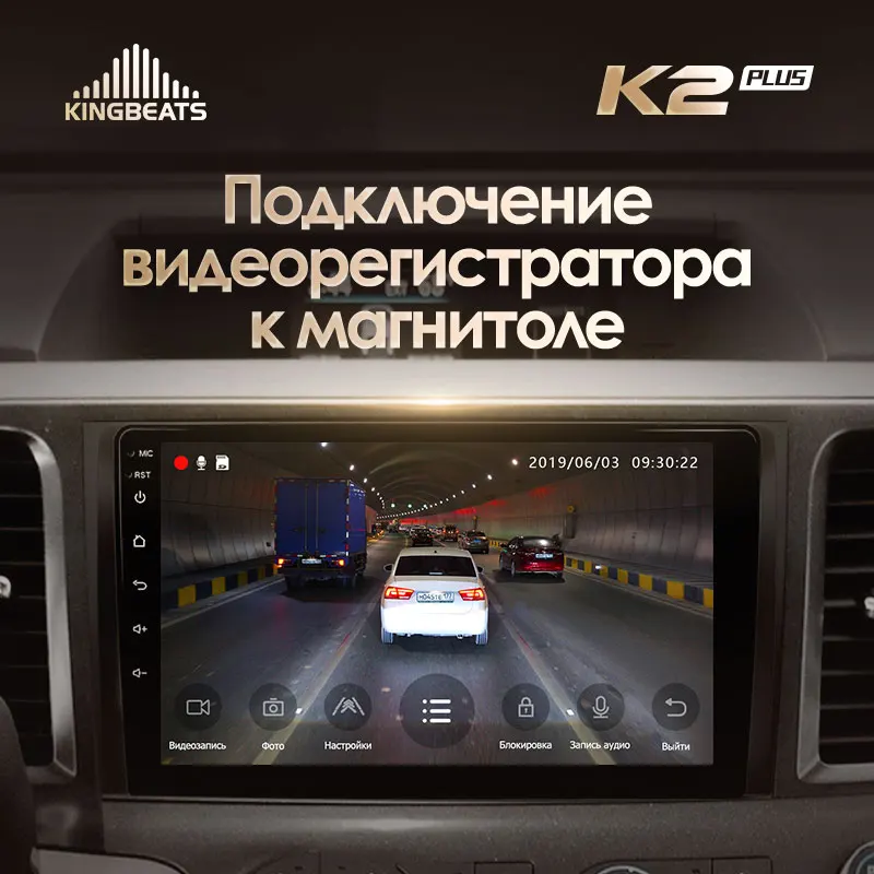 KingBeats штатное головное устройство For Toyota Sienna 3 XL30 2010 2014 GPS Android 10 автомагнитола на