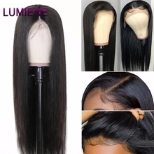 Lumiere волосы бразильские 13X4 прямой парик фронта шнурка человеческие волосы парики для женщин предварительно выщипанные волосы с волосами младенца не-remy