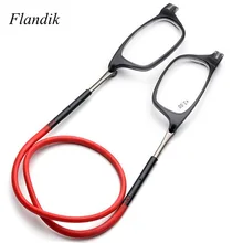 Висящие на шее Магнитные очки для чтения для мужчин и женщин унисекс сверхлегкие гибкие очки для пресбиопии+ 1,00+ 1,50+ 2,00+ 2,50+ 3,00