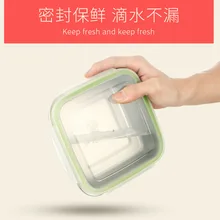 304 квадратная коробка свежести герметичный контейнер для хранения домашнего холодильника многофункциональная посуда Ланч-бокс набор из трех предметов