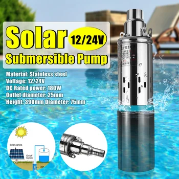 

Submersible Water Pump High Pressure 220V DC Water Pump Solar Deep Well Pump Agricultural Irrigation Garden Home