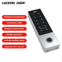 New Metal IP65 Waterproof Fingerprint Standalone Door Access Control System With RFID Card Reader