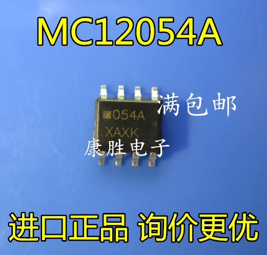 10 шт./лот MC12054 054A MC12054AD IC SOP8