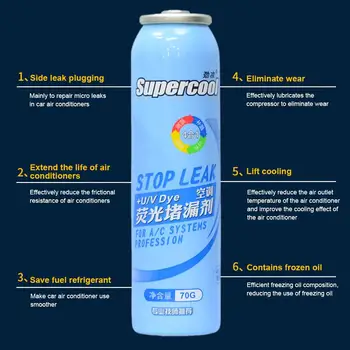 

70G Automobile Air Conditioner Leak Repair Agent Fluorescent Leak Detection R134A Refrigerant Freezing Oil Repair Plugging Agent