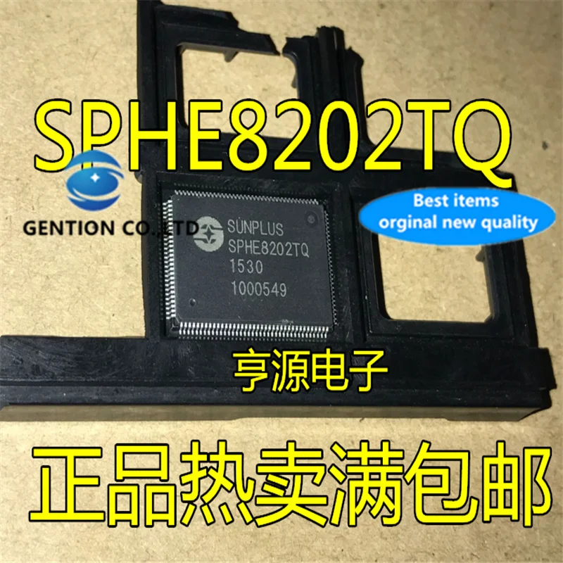 5 шт. SPHE8202 SPHE8202TQ на плате чип мобильность EVD DVD специальный в наличии 100% новый и