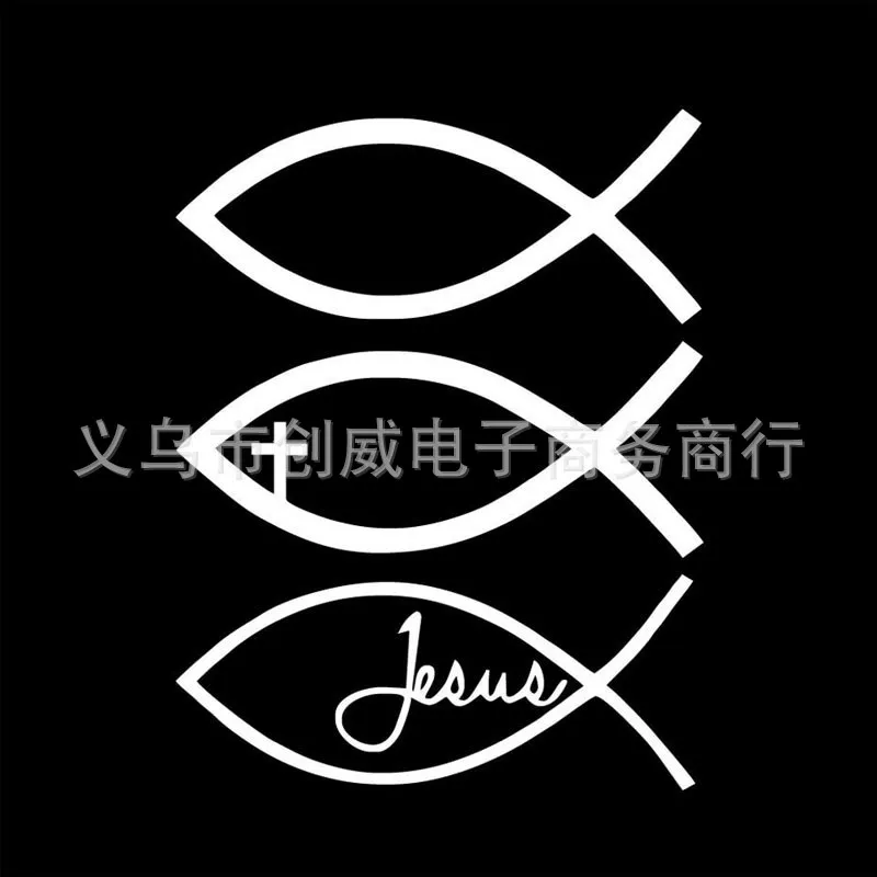 Трансграничной для Иисус, Бог рыбка с надписью Jesus бампер Стикеры s Христианство Светоотражающие Красивая Открытая обувь изменения декоративный автомобильный стикер