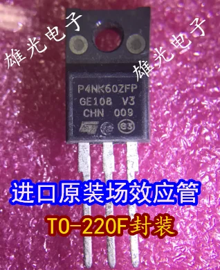 10 шт./лот STP4NK60ZFP P4NK60ZFP N