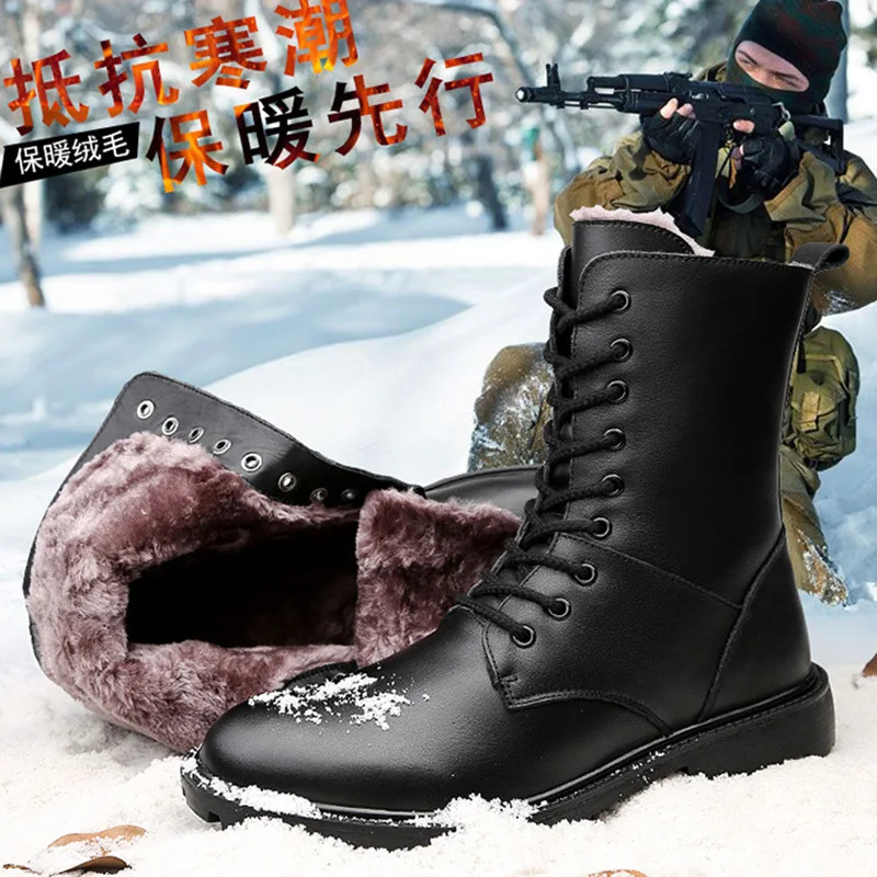

Winter plus Velvet Warm Cotton Boots Leather Boot 45 Martin Boots 47 Extra Large 48 Genuine Leather Hose Combat Boots 46 MEN'S B
