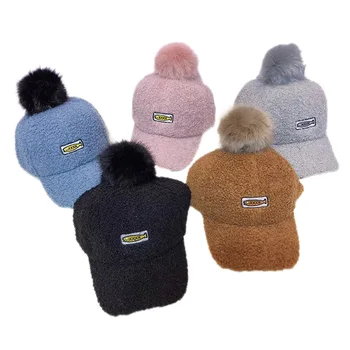 

Cute Baby Hat Kids Baseball Cap Hat Winter Warm Baby Girl Boy Hat Solid Color Children Toddler Cap bonnet