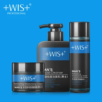 

WIS Men Deep Cleansing Oil Control Refreshing Moisturizing Brightening Skin Care Set