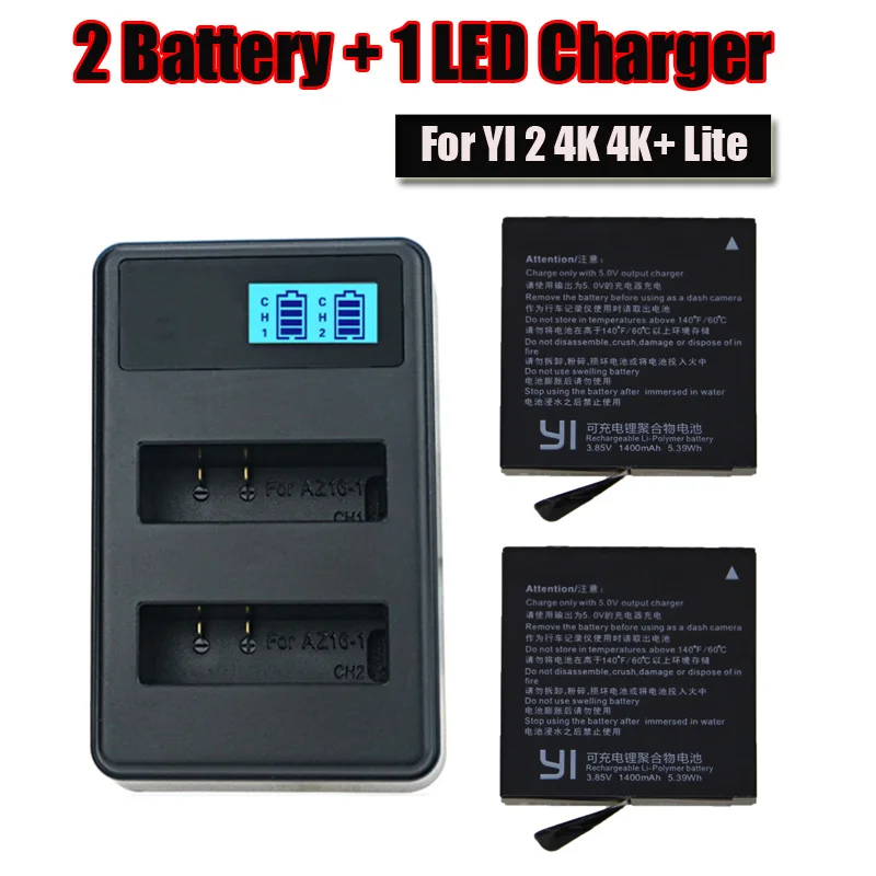 Package C Для Xiaomi Yi 2 4K plus AZ16-1 батарея+ lcd USB двойное зарядное устройство для Xiaoyi 4K Lite Action camera II 1400mAh 3,85 V батарея - Цвет: Package C