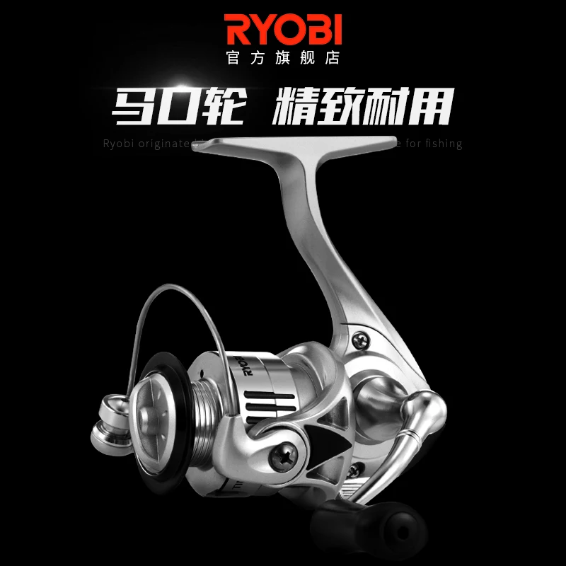 Рыболовная катушка RYOBI для спиннинга 500 800 1000 мини-спиннинг редукция 5 2: 1 ратио3 +