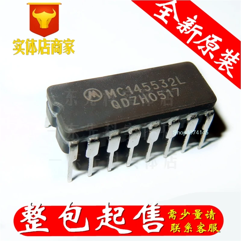 5 шт./лот MC145532L DIP/