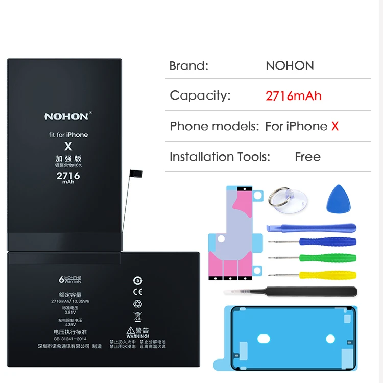 NOHON литий-полимерная батарея для Apple iPhone 8 7 Plus 8Plus 7 Plus X iPhone8 iPhone7 7G 8G Li Bateria бесплатные инструменты Розничная посылка - Цвет: For iPhone X 2716mAh