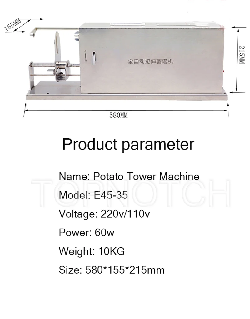 Description Picture 3 of itemStainless Steel Automatic Tornado Potato Cutter Electric Spiral Potato Slicers Potato Chips Making Machine