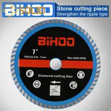 180 мм алмазные пильные диски диск для сухой резки циркулярная пила для бетона керамического кирпича мрамора камня пила Инструмент