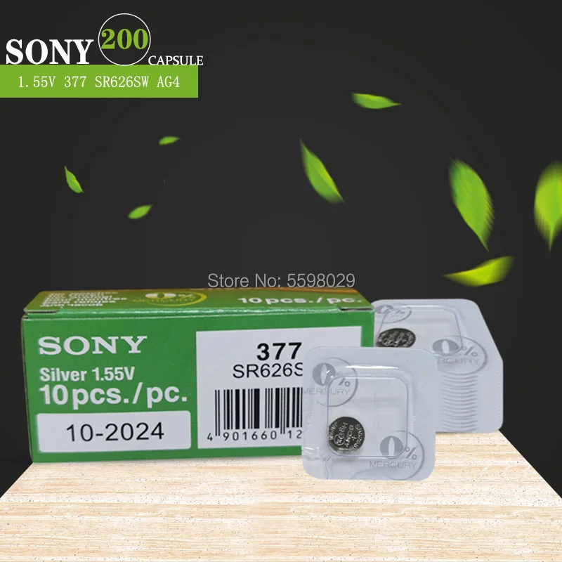 200 шт для Sony однозернистая упаковка 1 55 V AG4 батарея SR626 377 LR626 LR66 SR626SW 377A кнопки