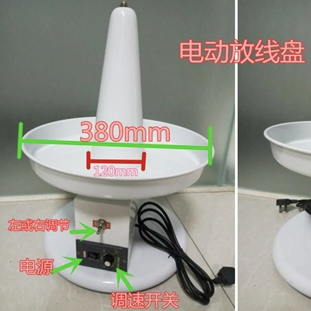 High-Precision Adjustable Speed Electric Wire Feeder - Your Ideal Partner for Computer Wire Stripping/Cutting Machines