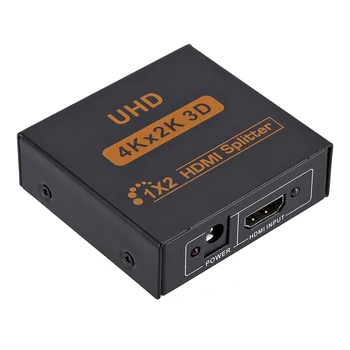 

4K Ultra HD 3D UHD Adapter HDMI Splitter Switch Box Switcher