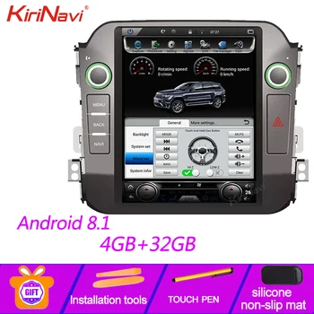 

KiriNavi Vertical Screen Tesla Style 10.4" Android 8.1 Car Multimedia Dvd Navigation For Kia Sportage Radio Automotivo 2010+