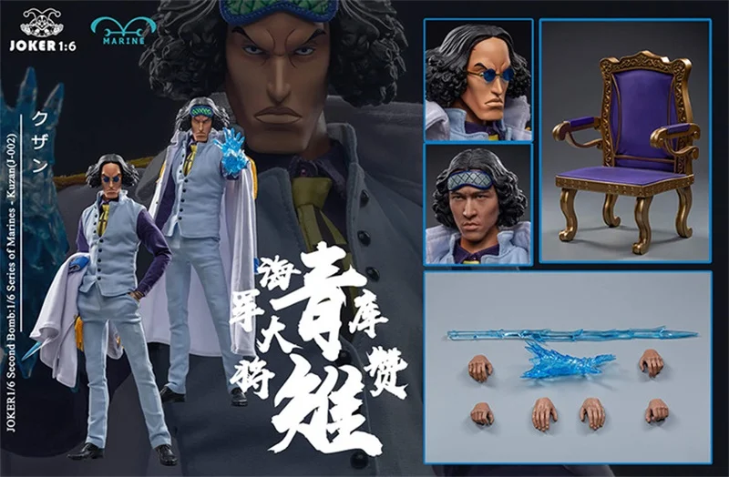 

In Stock 1/6 Scale JOKER J-002 Series of Marines Kuzan 12inch Action Figure Collectible Toys For Gift