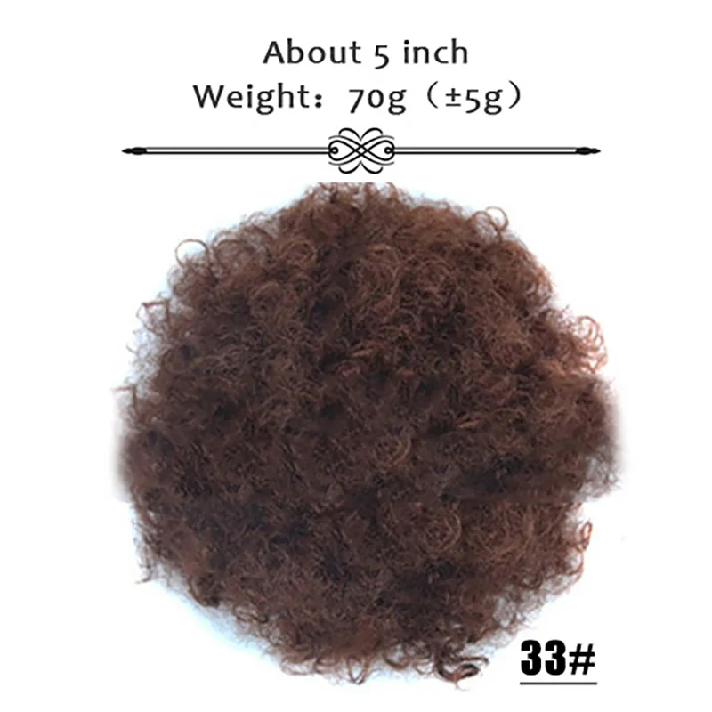 LVHAN Короткие афро слоеные синтетические волосы пучок шиньон для женщин шнурок конский хвост Курчавые Кудрявые волосы для наращивания на заколках - Цвет: Small
