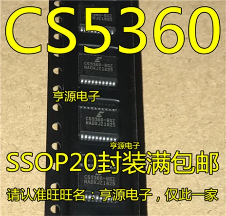 5cps CS5360 CS5360-BS CS5360-BSZ SSOP20
