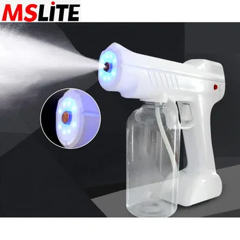 

home air cleaner multi-function handhold nano spray wireless gun car sterilizer atomization sterilizer smoke fog machine