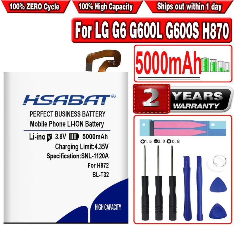 sales 01 内置电 改良