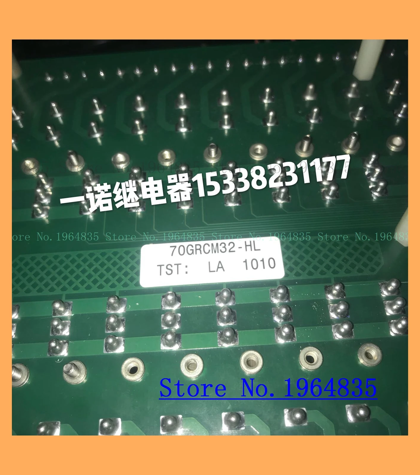 

70GRCM32-HL relay LA1010
