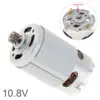 10,8/12/14/16, 8/18/21V DC Motor 1pc RS550 con dos velocidad 11 dientes y engranaje de alto par caja para taladro eléctrico/destornillador ► Foto 1/6