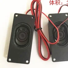 Ki для небольших динамиков 1 пара 8 Ом 5 Вт аудио усилитель для универсального ЖК-контроллера платы