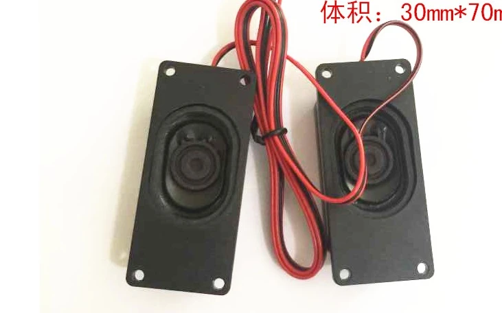 small amplifier for speakers