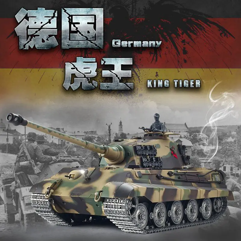 Henglong-rcヘビータンクおもちゃ、ドイツキングタイガー