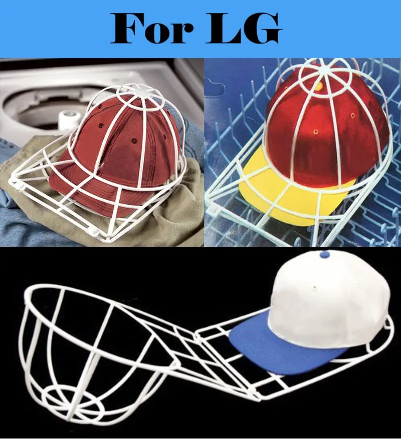 

Washing Frame Hat Shaper Drying Race Supply ABS Plastic Durable Eco-friendly For LG FH496TDL23 P7556R3FA FH296EDL23 P7255R3FA