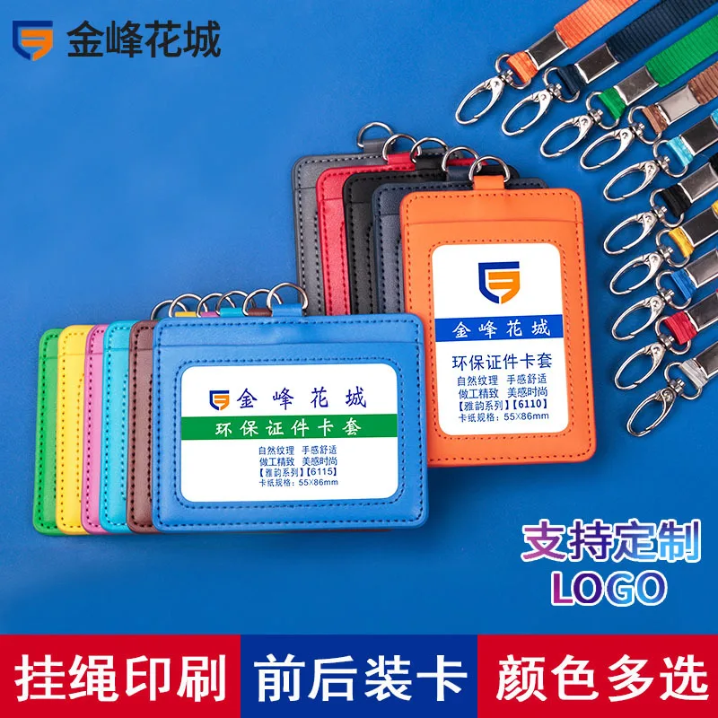 

Leather Card Bit More Card Holder Work Card Badge Customizable Label Cover Bus Card Holder Certificate Card Sleeve