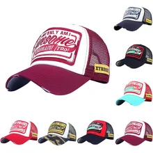 Женская джинсовая кепка с вышитыми цветами, модная бейсболка, аксессуары для одежды, gorro hombre verano, модная бейсболка, новинка#30