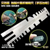 Military Model Tool Carved Texture Punched Circle Drawing Auxiliary Ruler for Engraving Stainless Steel 2