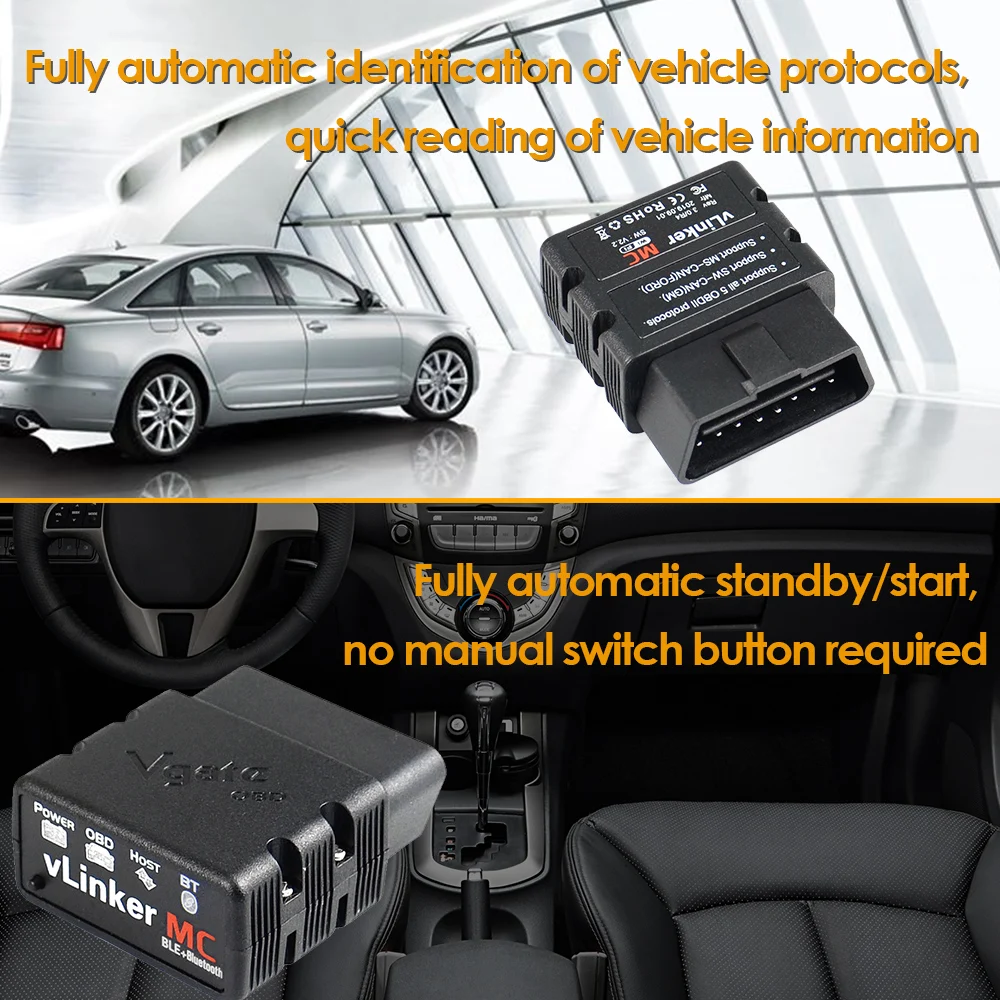 vLinker MC（WIFI+Bluetooth+BLE+Bluetoot）黑色 (7)