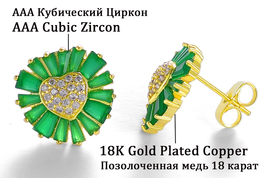 Роскошные Micro Pave Цирконий с украшением в виде кристаллов Стразы Серьги в виде цветка, серьги в виде сердца для Для женщин модные вечерние ювелирные изделия