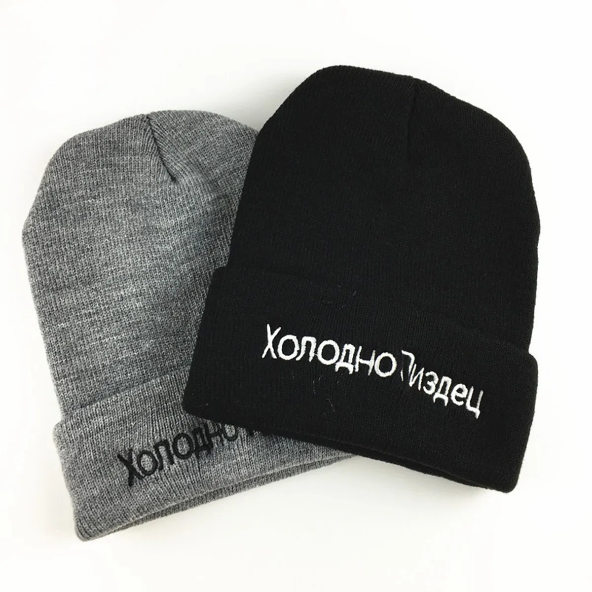 

2019 Stylish Warm Knitted Hat With Letter Pattern Casual Solid Color Hip-hop Cap Men And Women Autumn And Winter Beanies