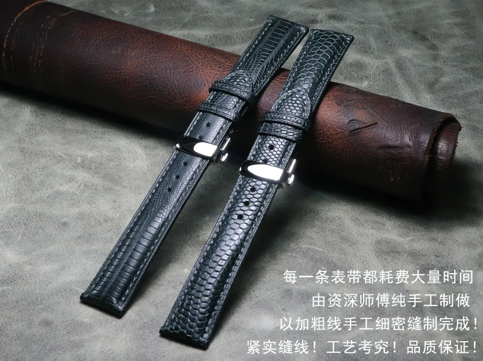 Ремешок для часов ручной работы из кожи ящерицы винтажный ремешок длиной 20 мм