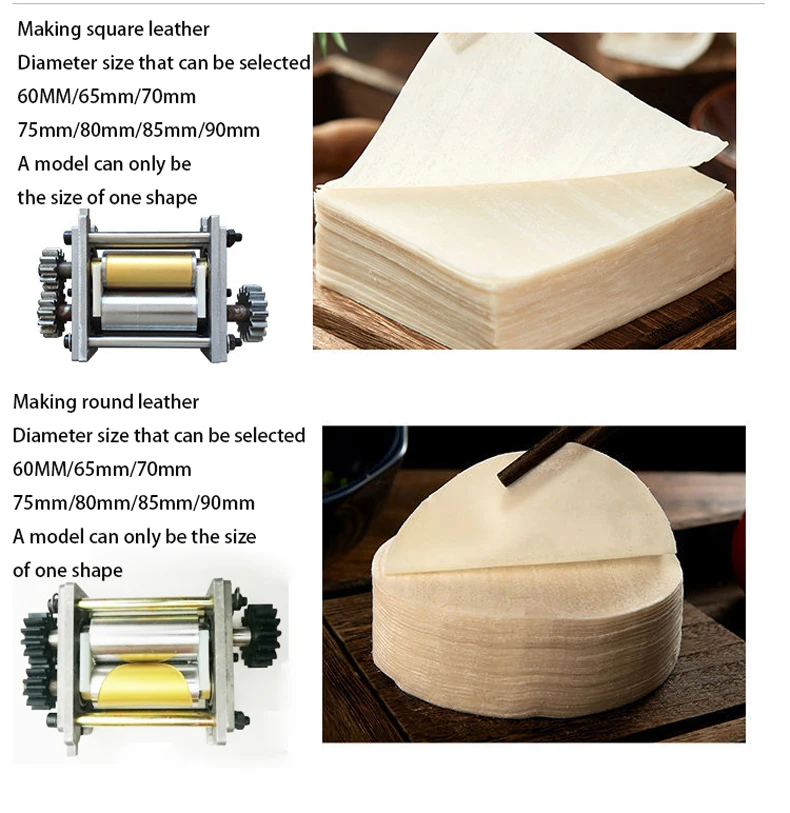 Dumpling Maker Dumpling skin size model customization cut die machine maker dies cutter round and square wonton dumpling wrappers molds motor