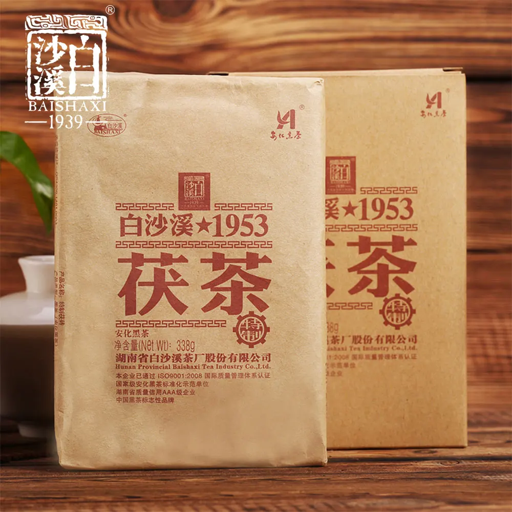 Baishaxi золотой цветок фу ча 1953 аньхуа Темный чай кирпичная коробка упаковка 338 г| |