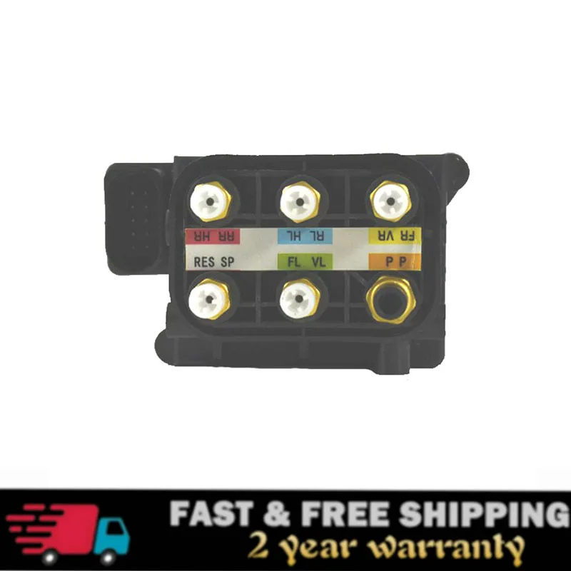 Блок электромагнитного клапана A2123200358 A2513200058 1643200904 1643201204 для Mercedes W221 W164 GL X164 R W251Air